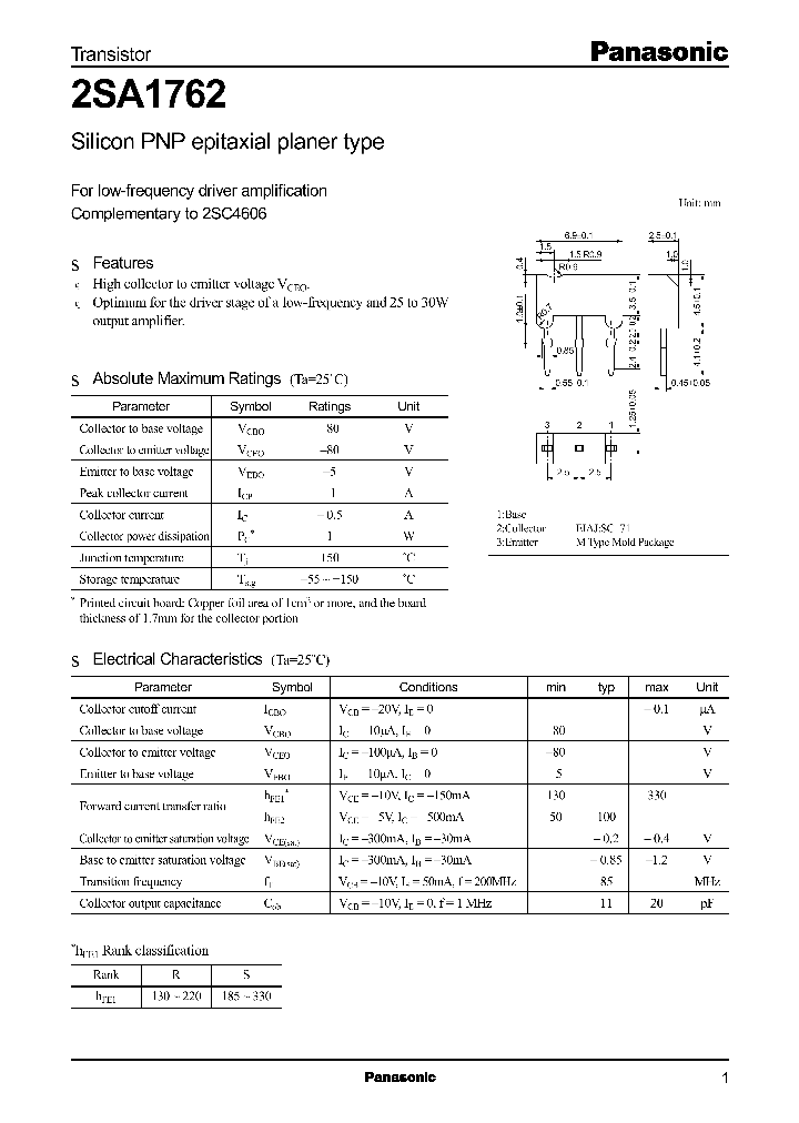 2SA1762_289460.PDF Datasheet