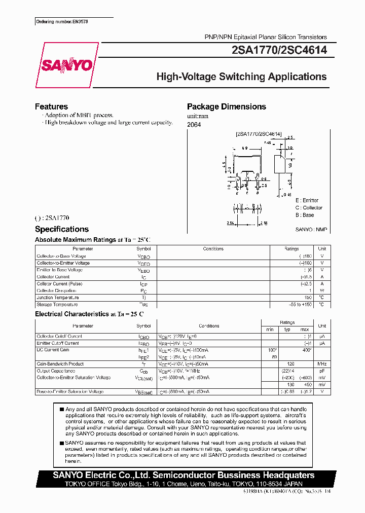 2SC4614_239232.PDF Datasheet