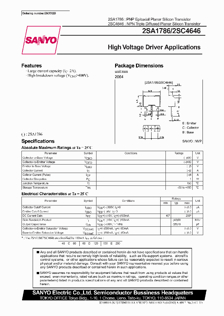 2SC4646_239364.PDF Datasheet