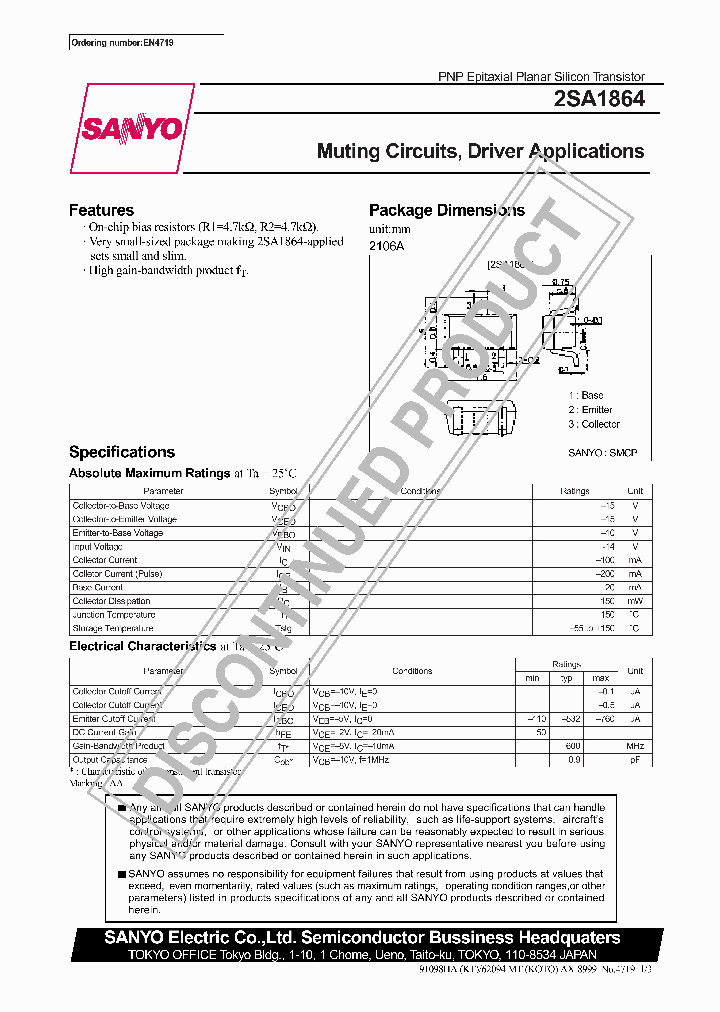 2SA1864_341088.PDF Datasheet