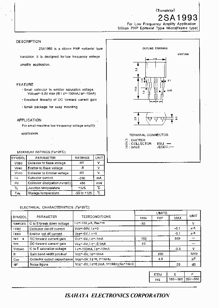 2SA1993_313897.PDF Datasheet