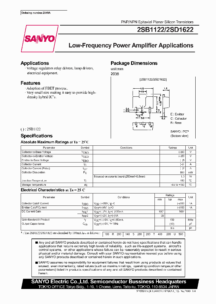 2SB1122_355289.PDF Datasheet