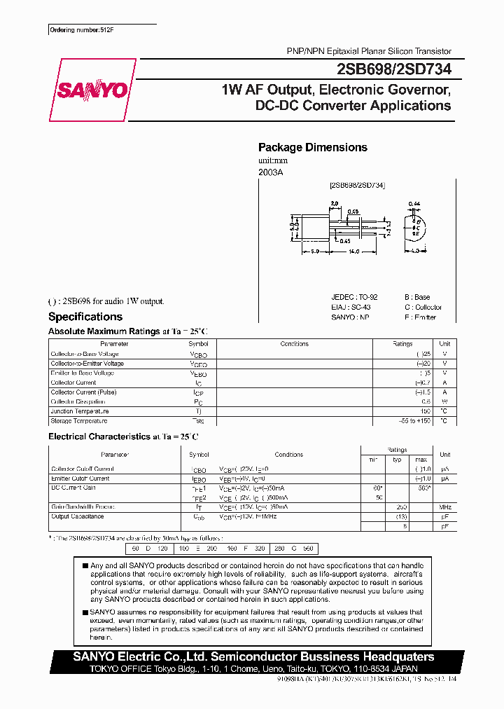 2SB698_378370.PDF Datasheet