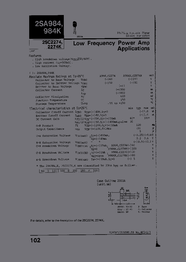 2SC2274K_381385.PDF Datasheet