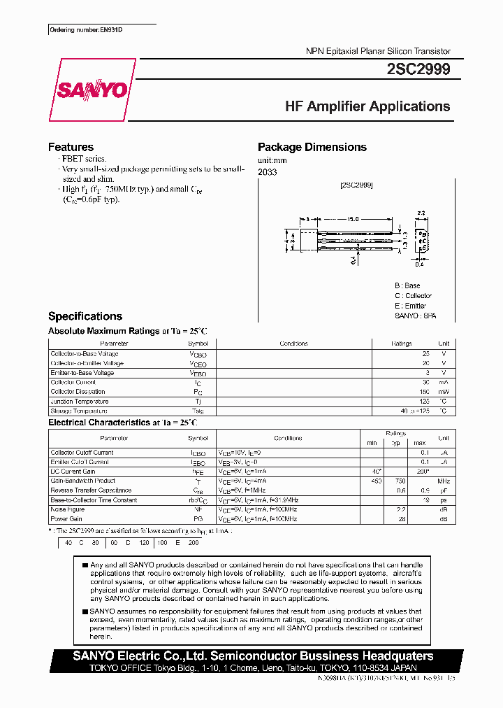 2SC2999_198666.PDF Datasheet
