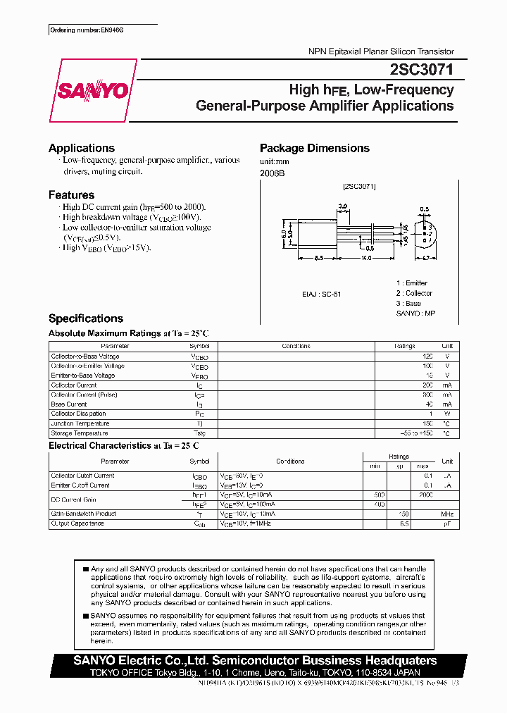 2SC3071_338839.PDF Datasheet