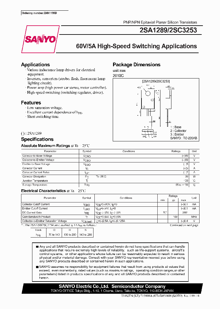 2SC3253_325738.PDF Datasheet