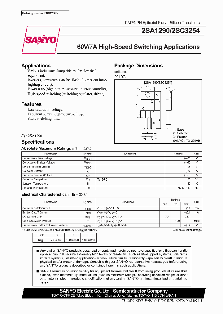 2SC3254_333655.PDF Datasheet