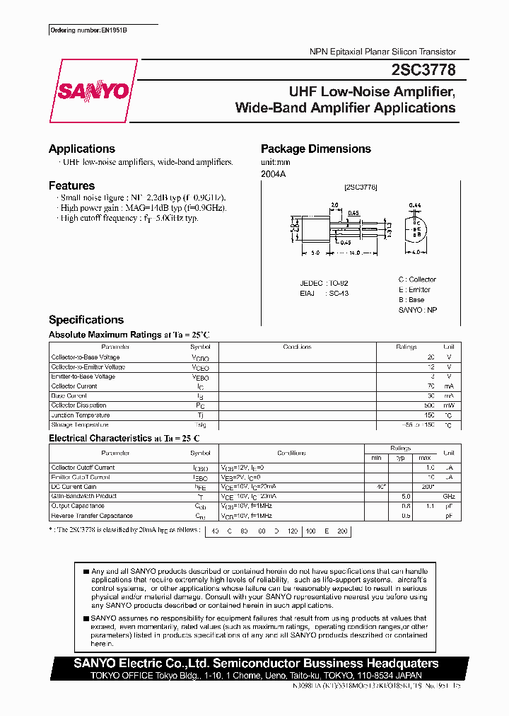 2SC3778_326977.PDF Datasheet