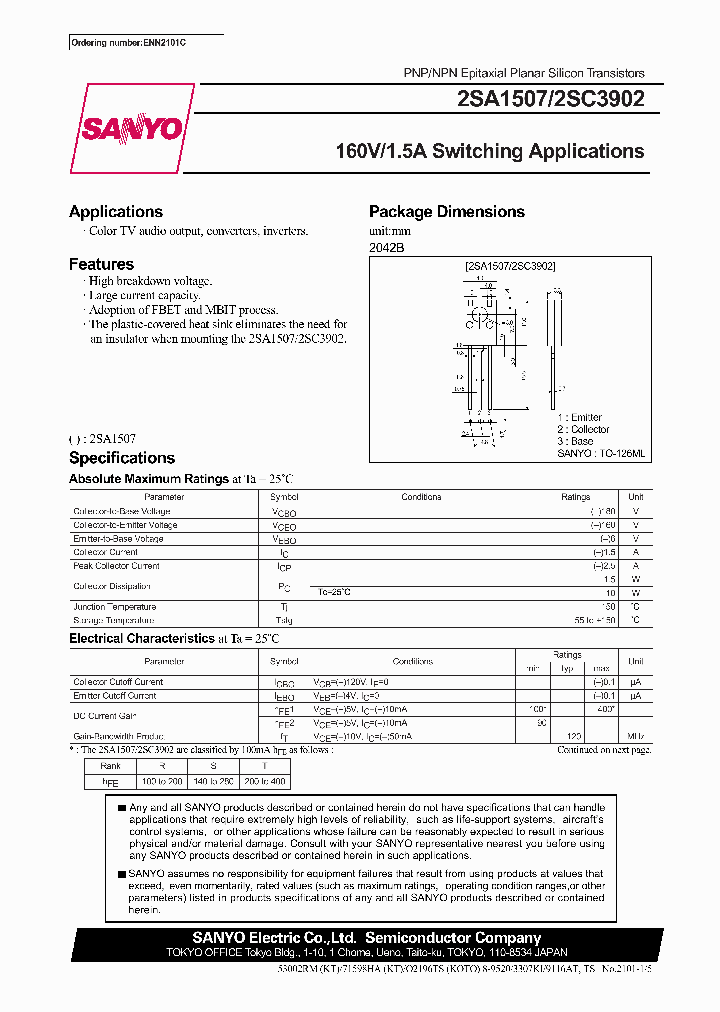 2SA1507_286435.PDF Datasheet
