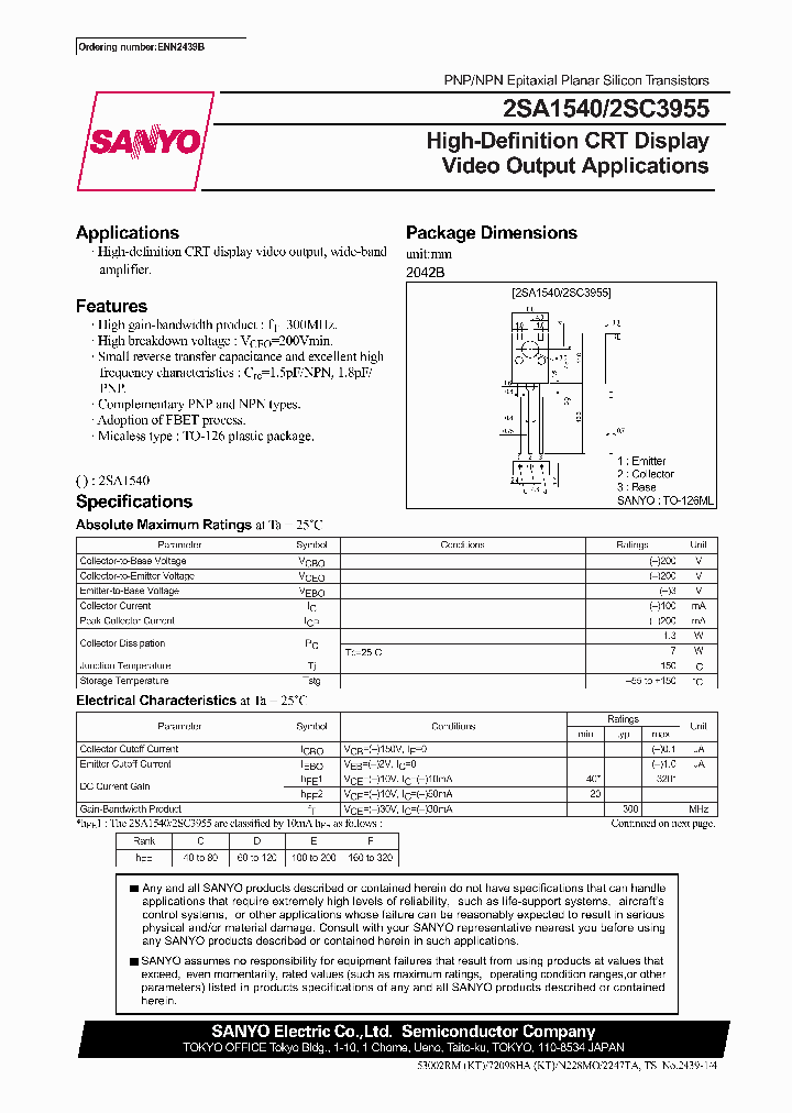 2SC3955_317537.PDF Datasheet