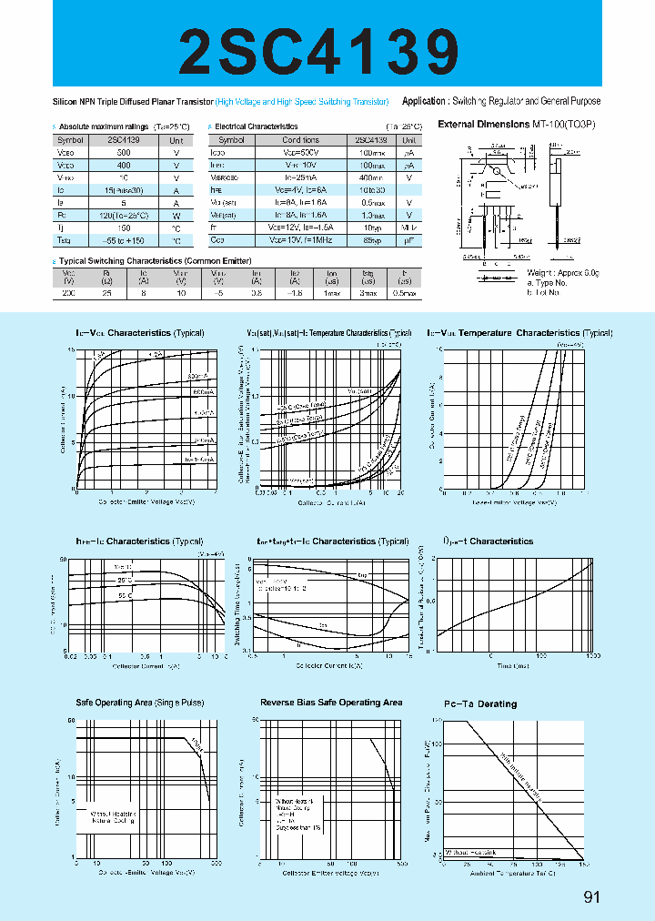 2SC4139_328439.PDF Datasheet