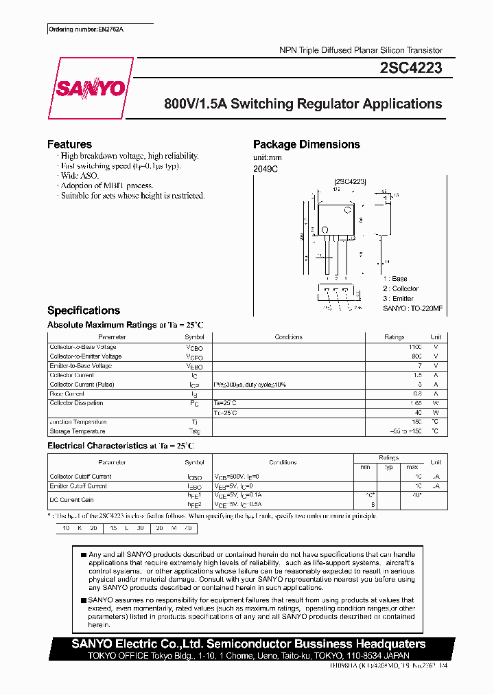 2SC4223_355485.PDF Datasheet