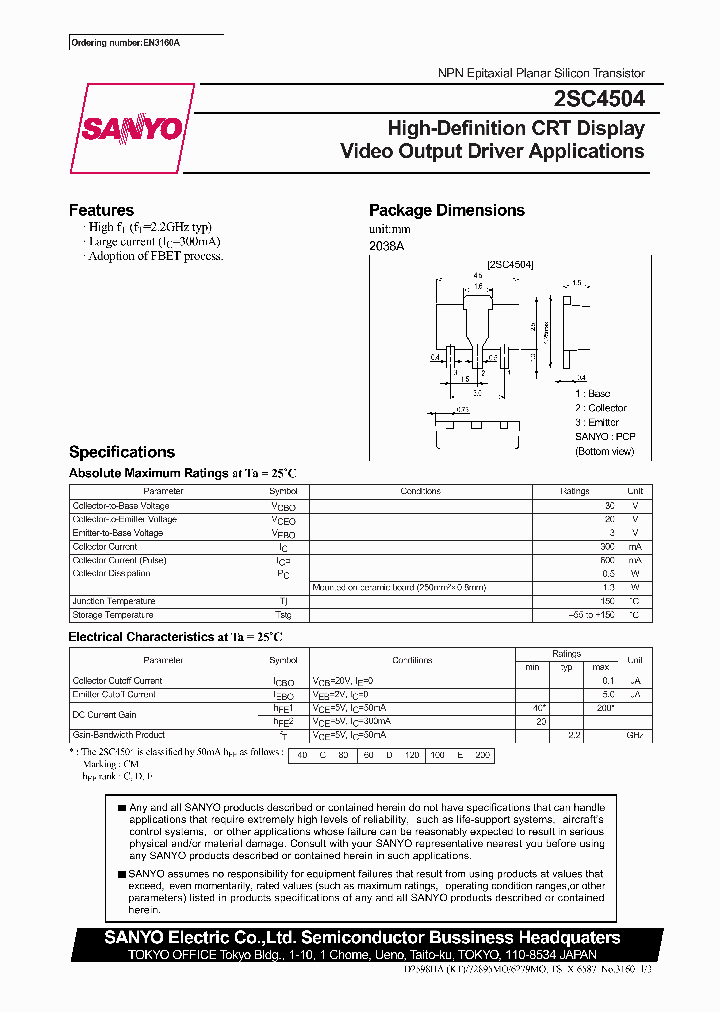 2SC4504_309984.PDF Datasheet