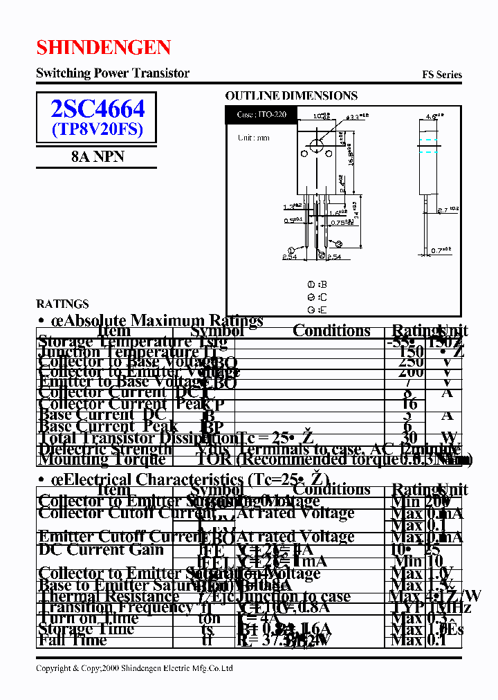 2SC4664_368347.PDF Datasheet