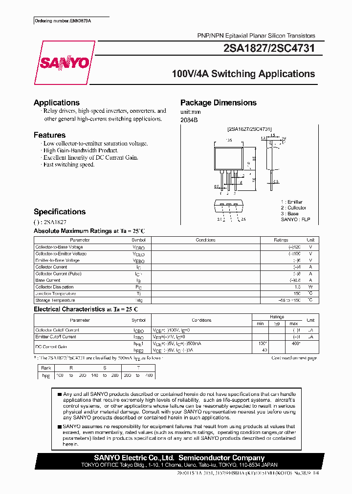 2SA1827_341085.PDF Datasheet