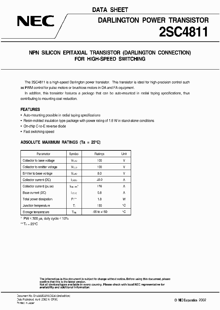 2SC4811_377394.PDF Datasheet