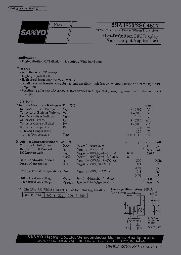 2SC4827_316832.PDF Datasheet