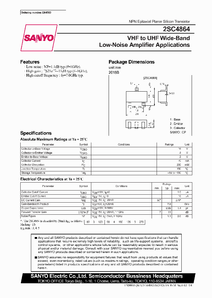 2SC4864_318367.PDF Datasheet