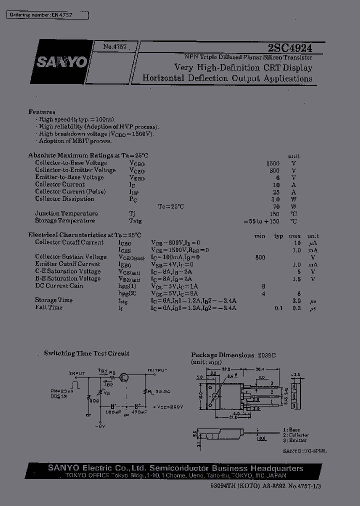 2SC4924_311438.PDF Datasheet
