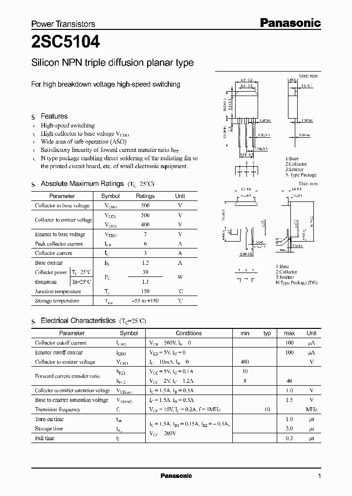 2SC5104_371077.PDF Datasheet