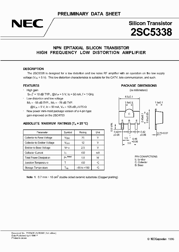2SC5338_375395.PDF Datasheet