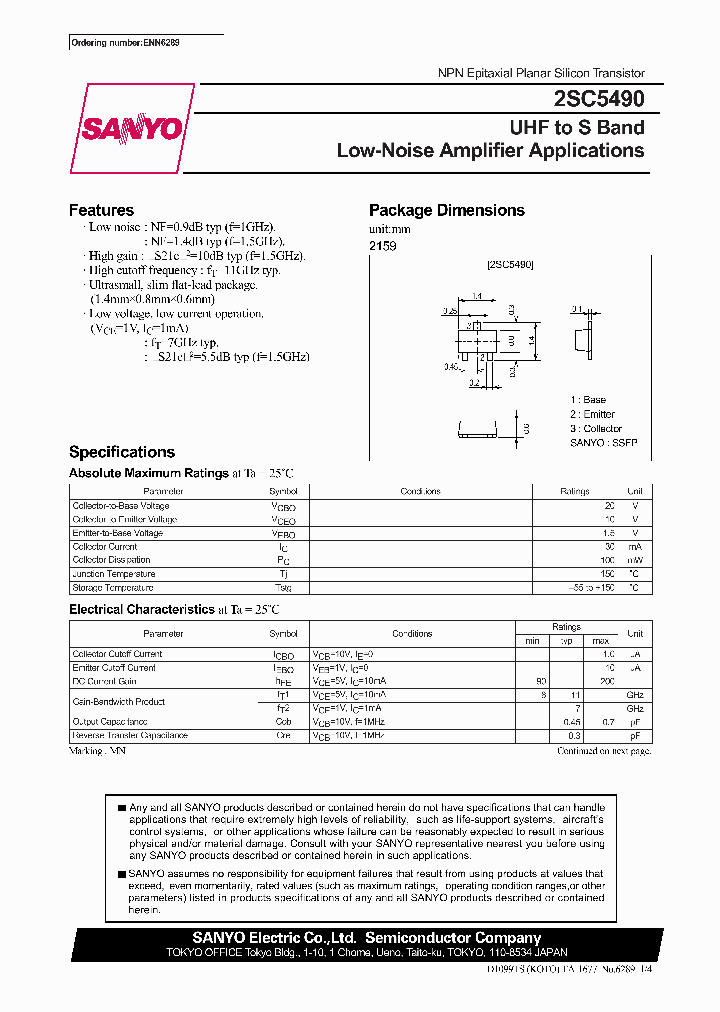 2SC5490_202157.PDF Datasheet