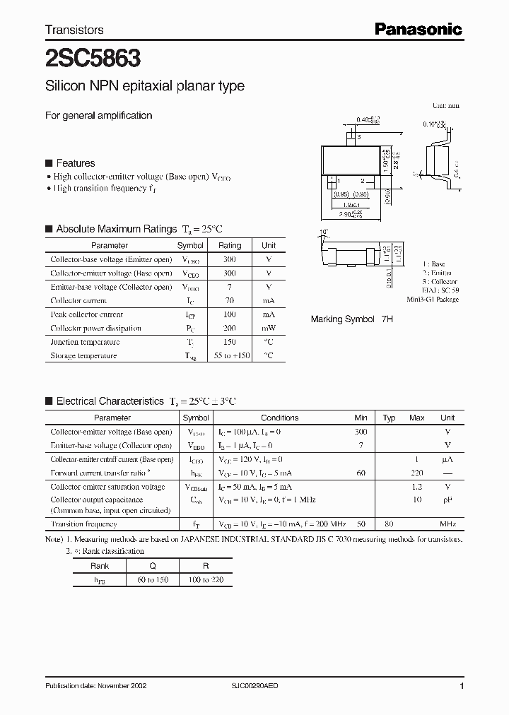 2SC5863_329972.PDF Datasheet