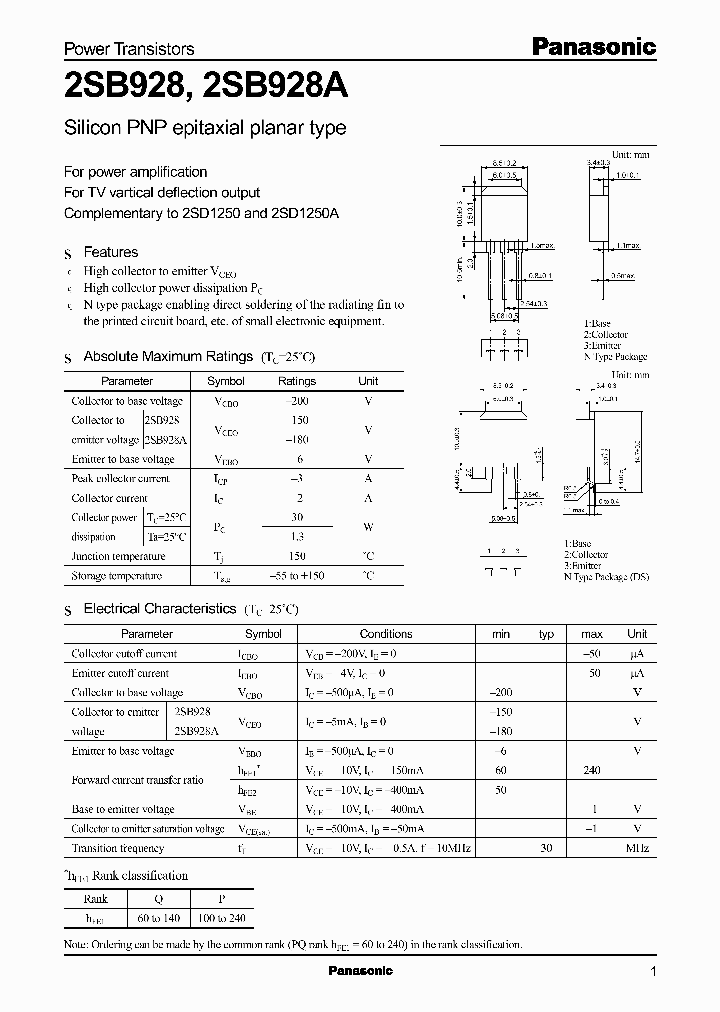 2SB928_6999.PDF Datasheet