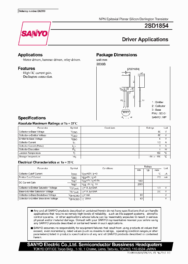 2SD1854_328775.PDF Datasheet