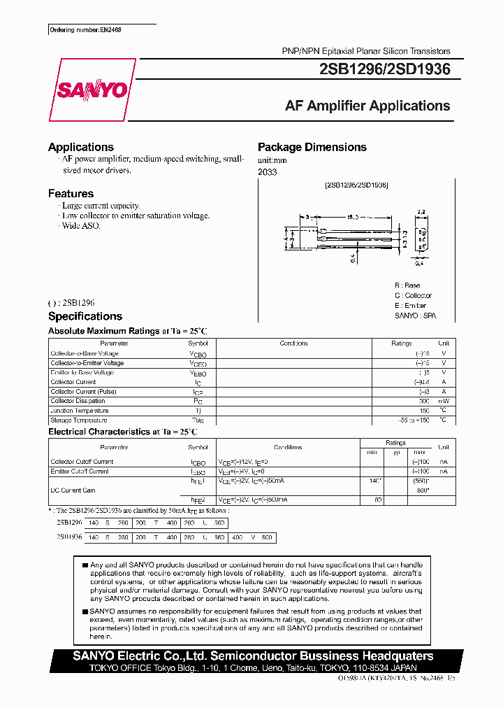 2SD1936_378634.PDF Datasheet
