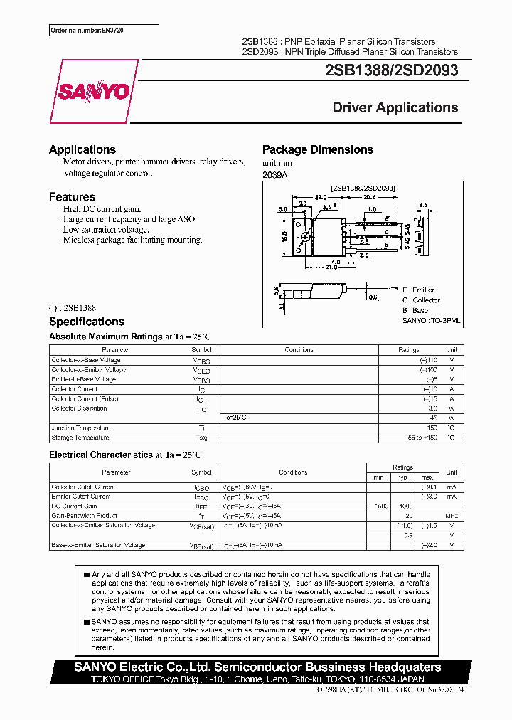 2SB1388_309516.PDF Datasheet