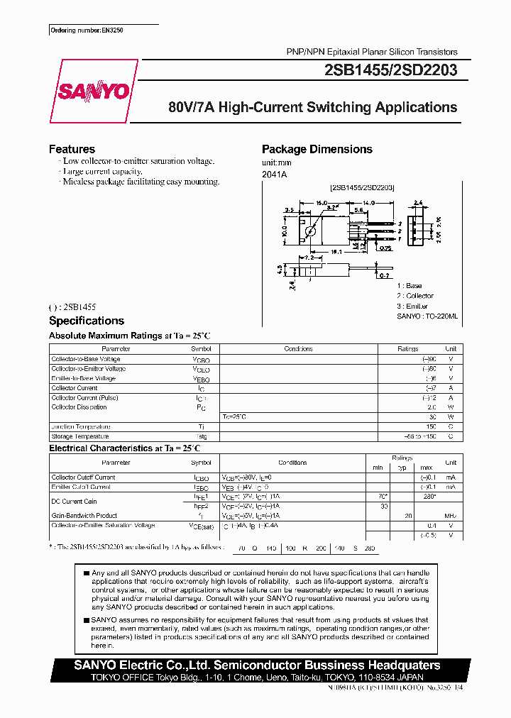 2SB1455_294125.PDF Datasheet