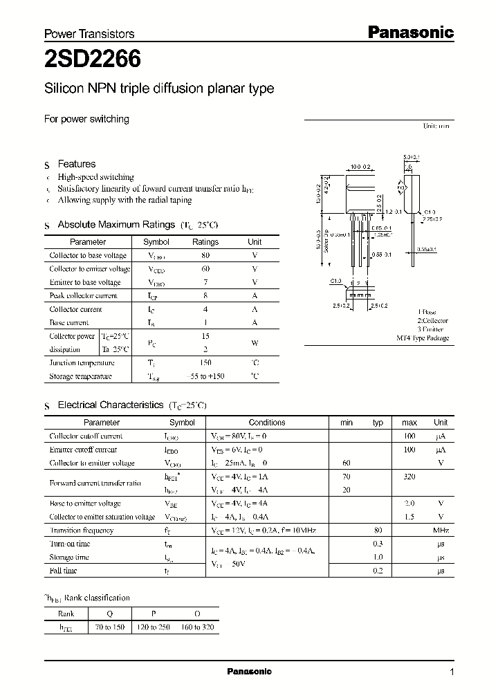 2SD2266_372046.PDF Datasheet