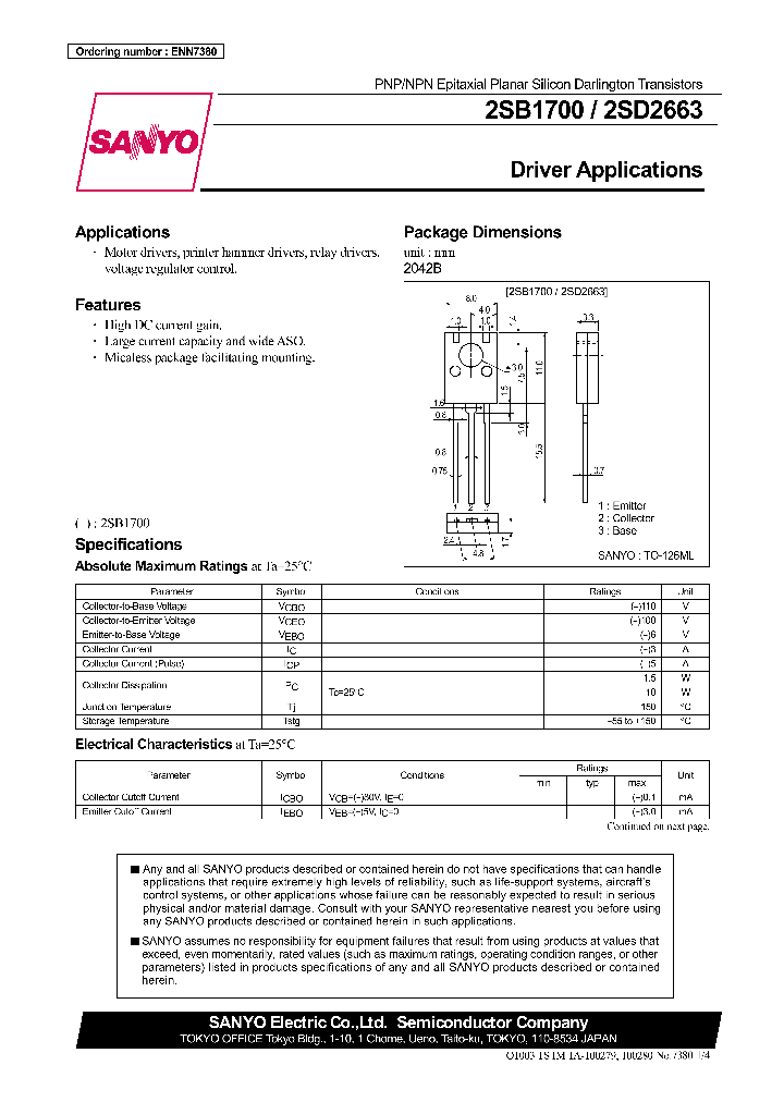 2SD2663_344711.PDF Datasheet