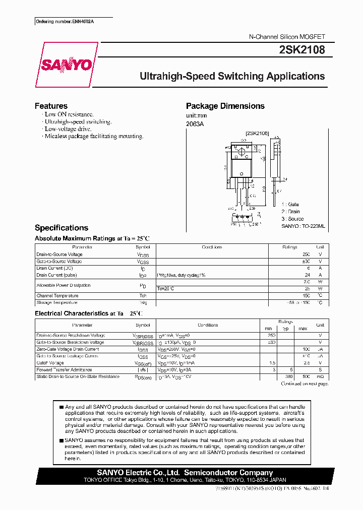 2SK2108_342285.PDF Datasheet