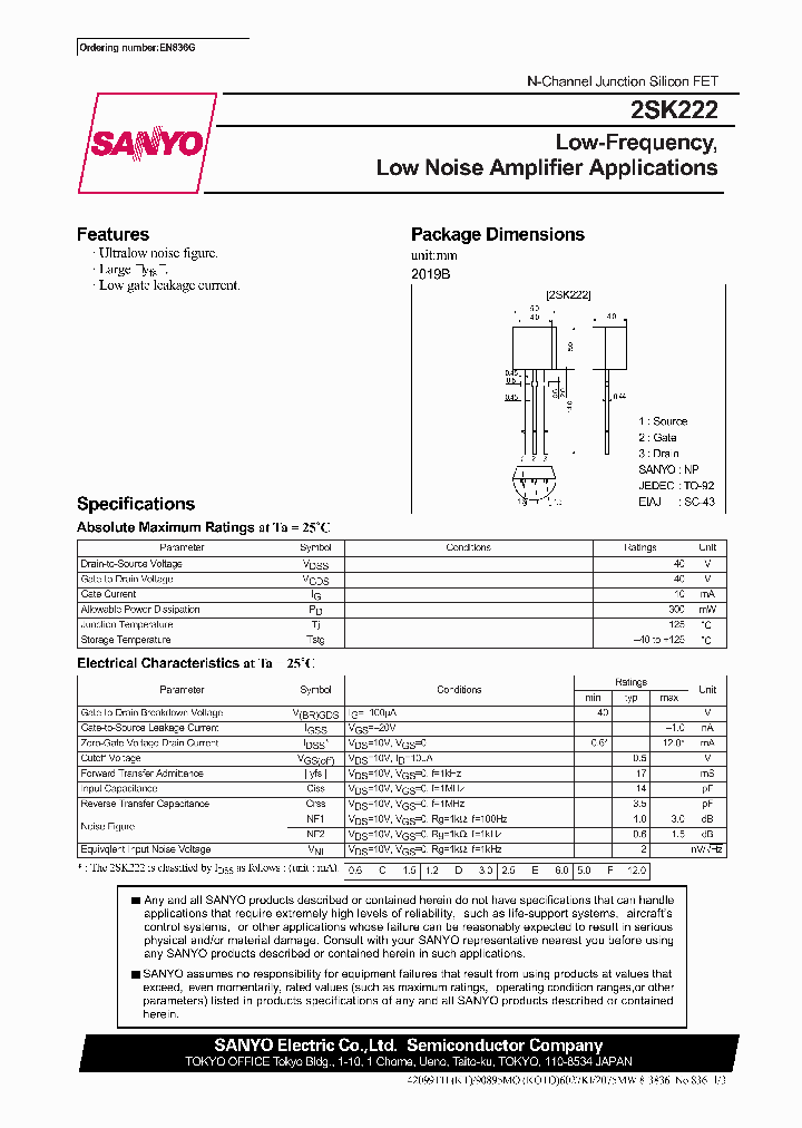 2SK222_313632.PDF Datasheet