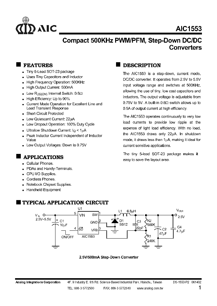 AIC1553_327322.PDF Datasheet