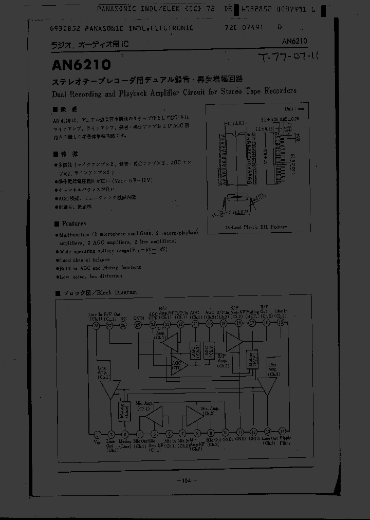 AN6210_293718.PDF Datasheet