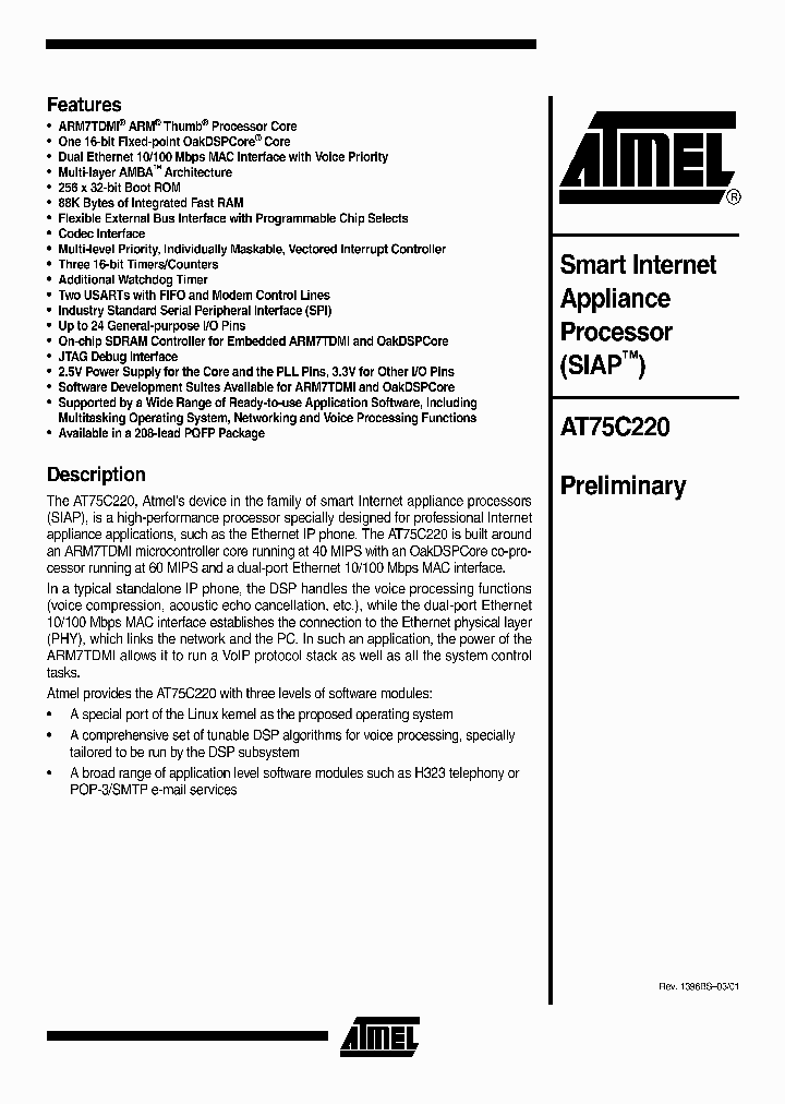 AT75C220NBSP_357376.PDF Datasheet