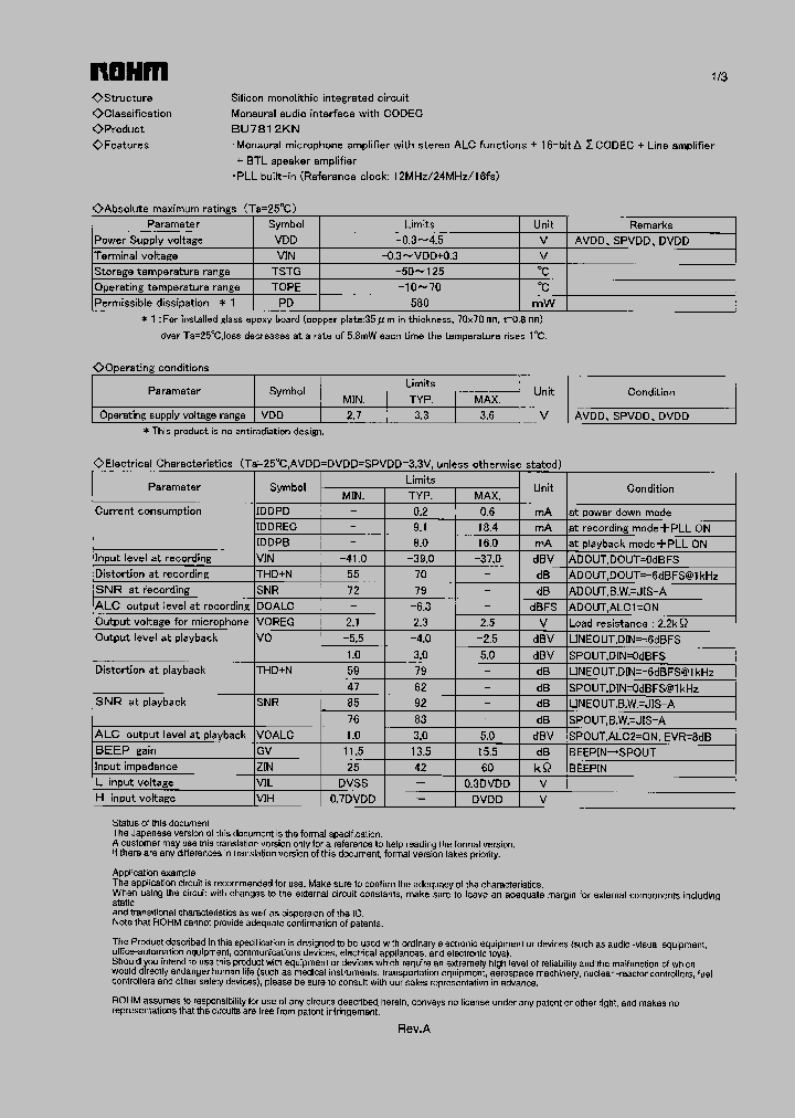 BU7812KN_312174.PDF Datasheet