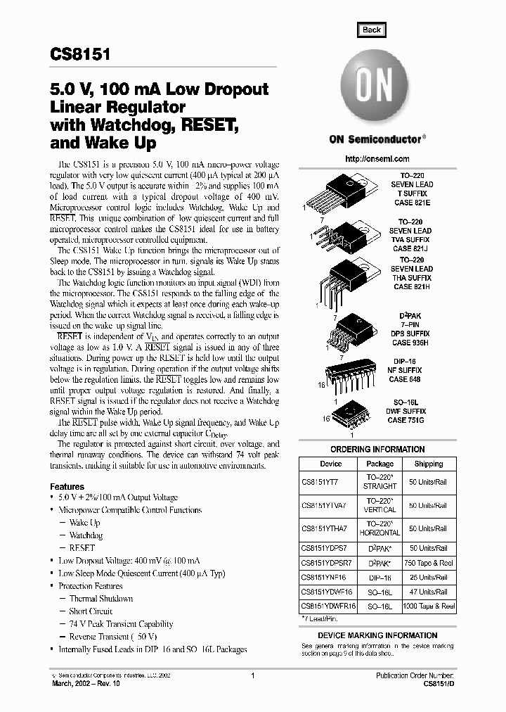 CS8151_332568.PDF Datasheet