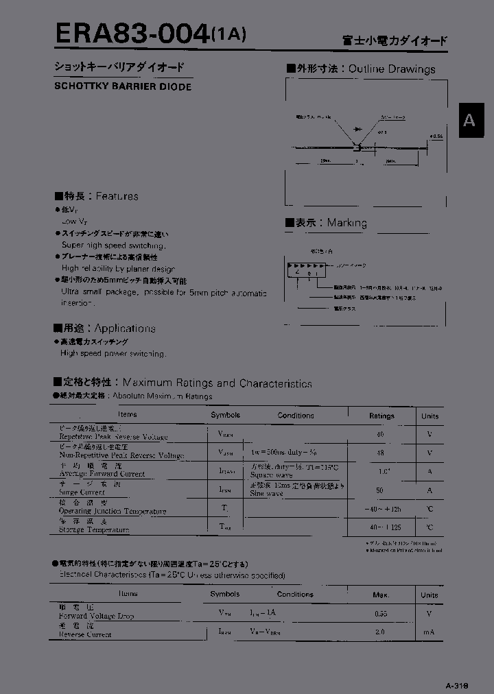 ERA83-004_306097.PDF Datasheet