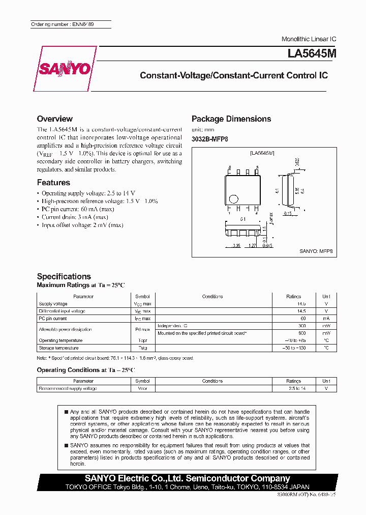 LA5626_344810.PDF Datasheet