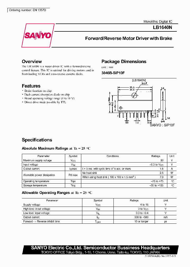 LB1640N_200646.PDF Datasheet
