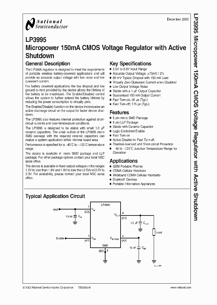 LP3995_328216.PDF Datasheet