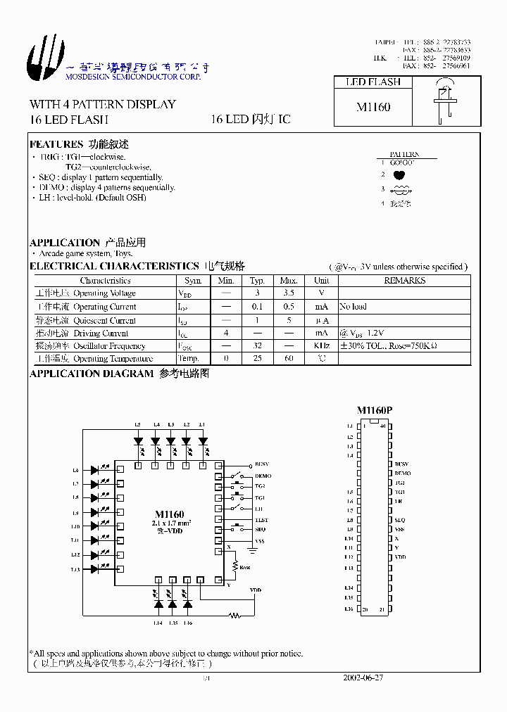 M1160P_336683.PDF Datasheet