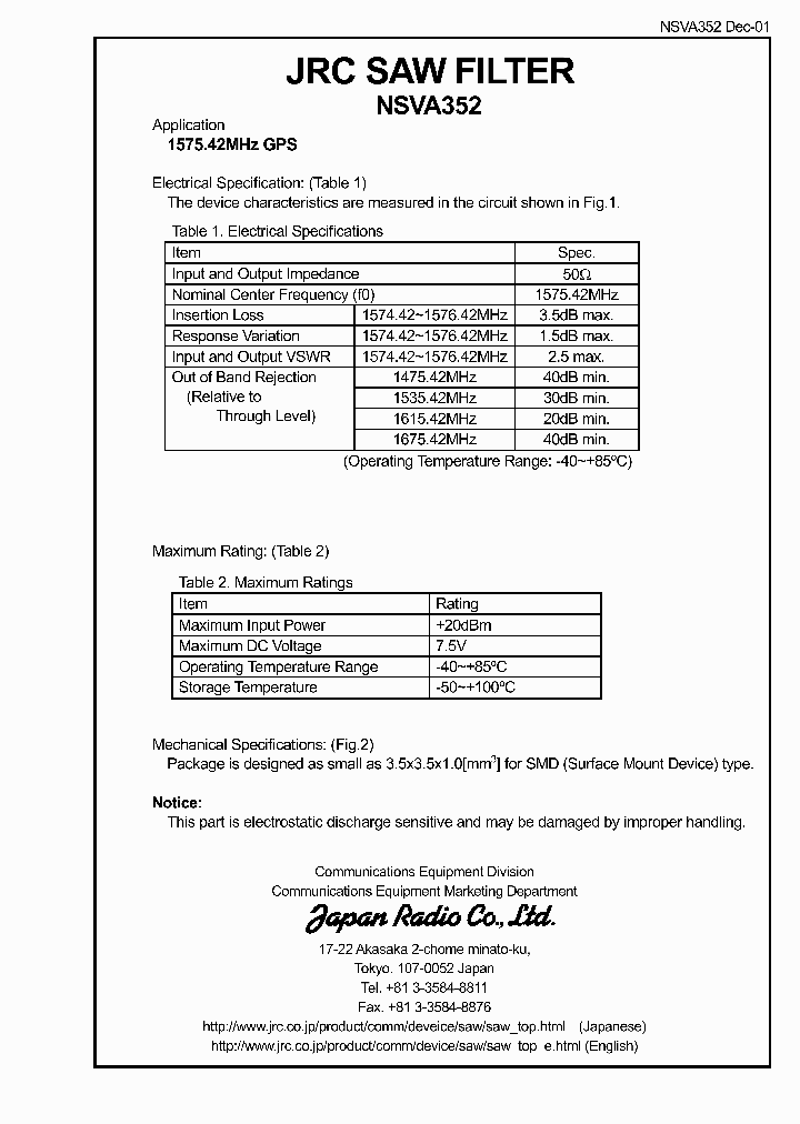 NSVA352_353540.PDF Datasheet