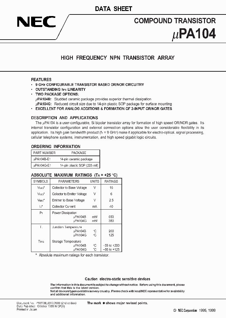 UPA104_350254.PDF Datasheet