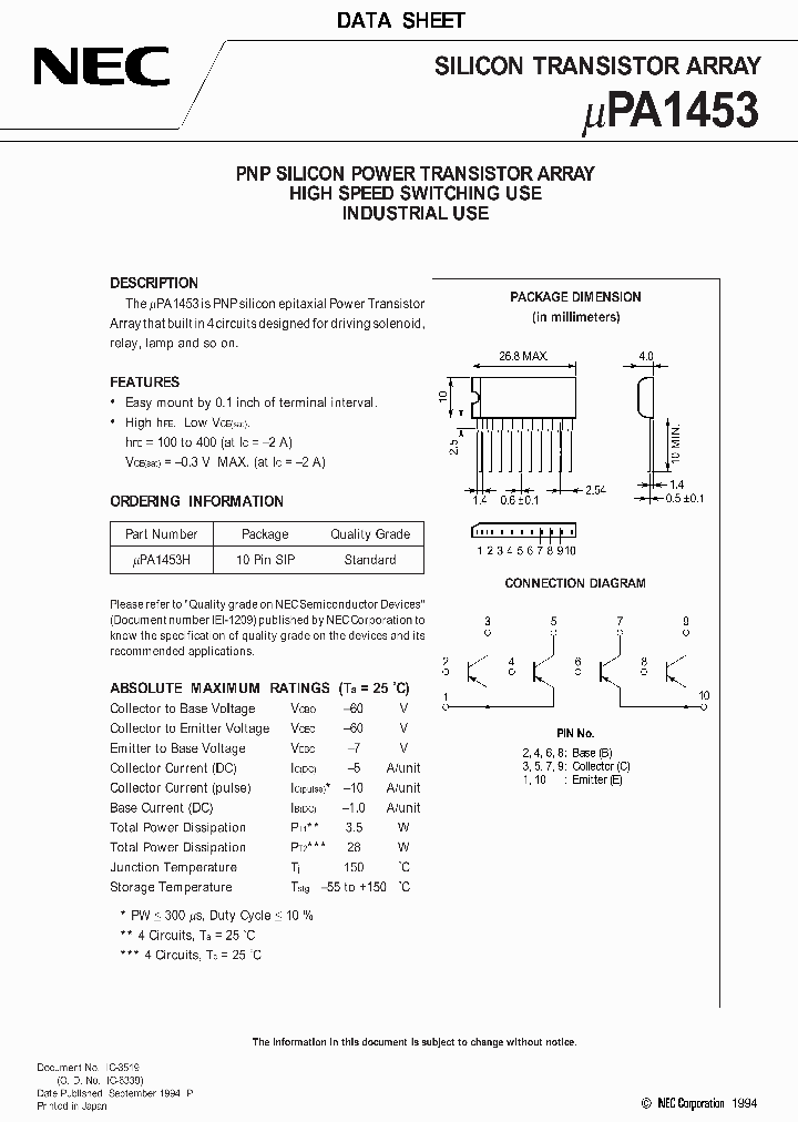 UPA1453_357219.PDF Datasheet